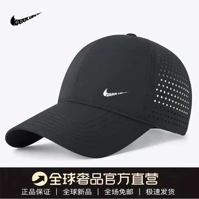 帽子男士大头围夏季防晒遮阳速干棒球帽鸭舌帽太阳帽户外运动帽女