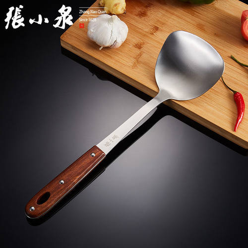 张小泉锅铲304不锈钢炒菜铲子勺