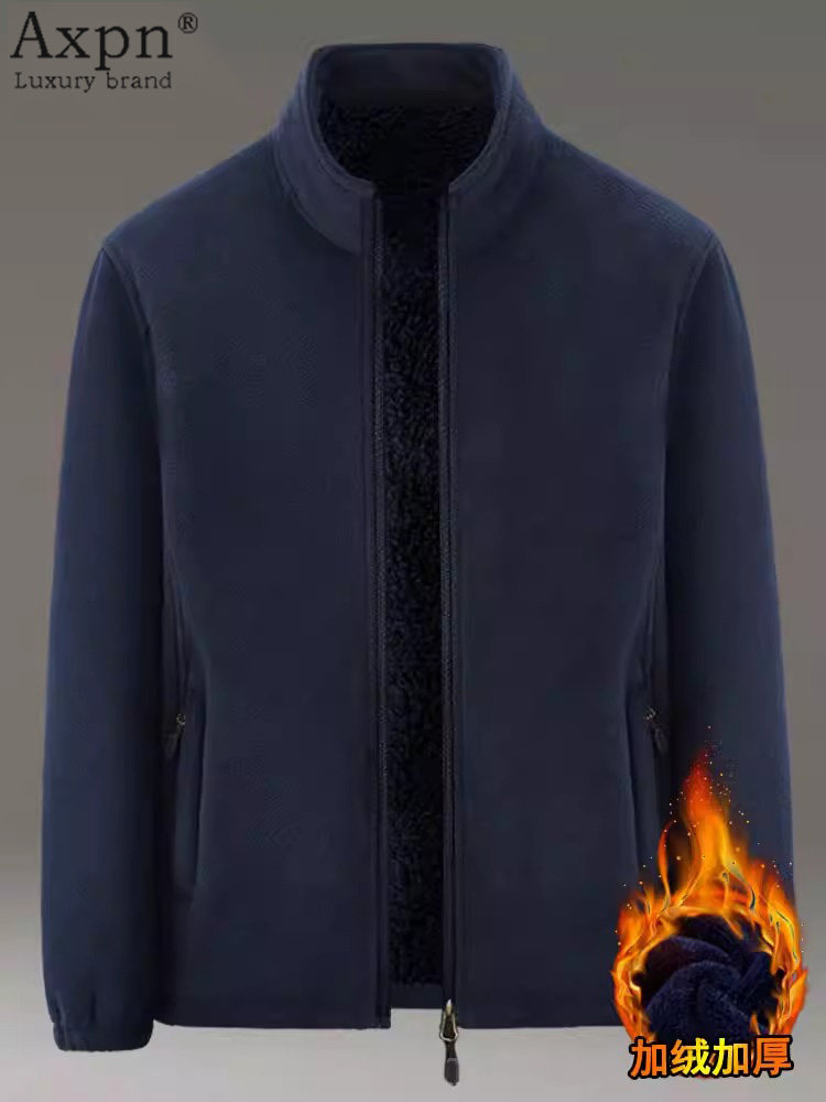 外套男2025年秋冬抓绒爸爸立领加绒加厚摇粒绒卫衣男中年开衫上衣