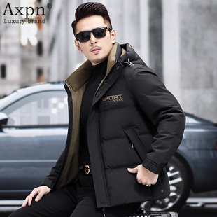 男士 连帽极寒冬装 加厚2025秋冬季 加厚保暖男装 外套 新款 羽绒服短款