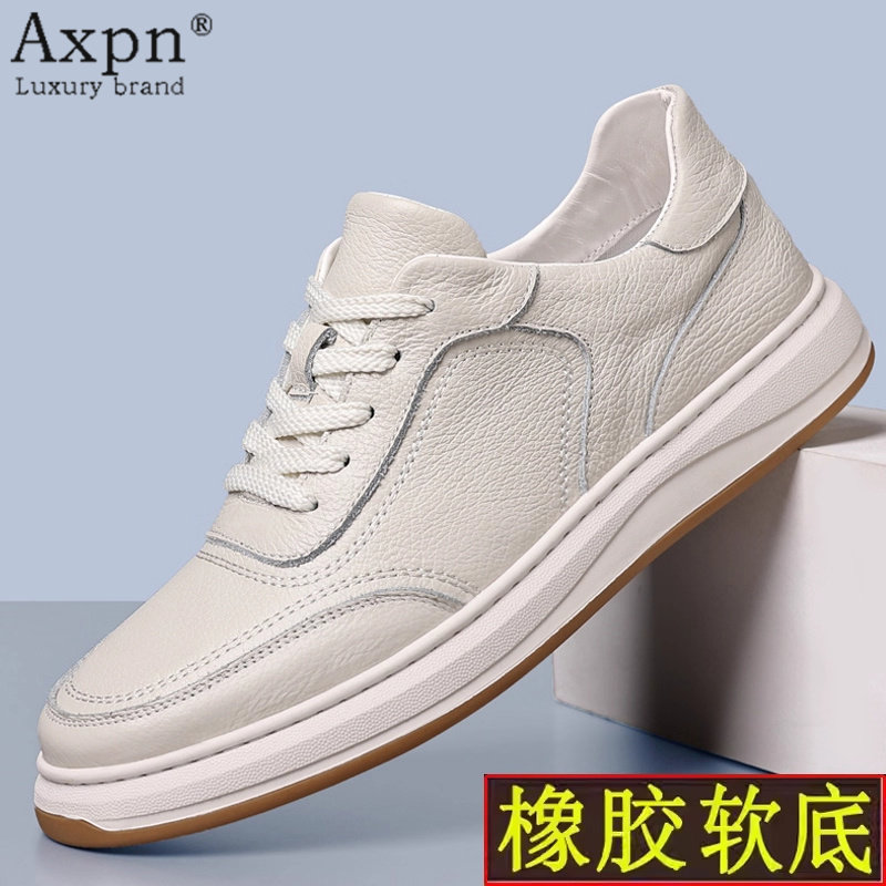 男士时尚休闲运动鞋 银色百搭透气软底设计 2025新款春夏秋冬皆宜