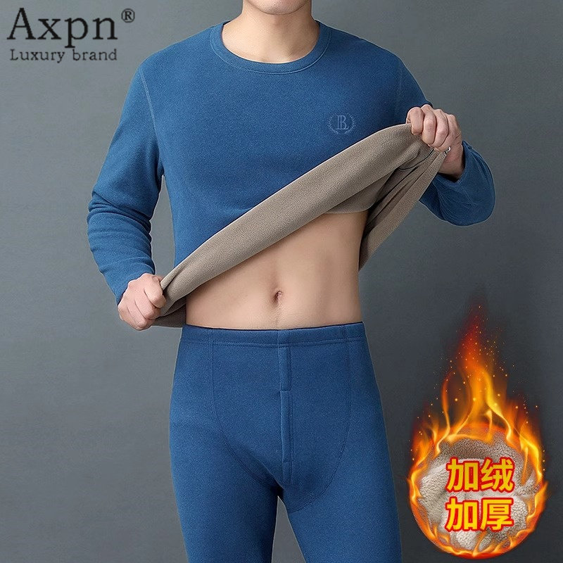 保暖内衣男士2025秋冬季新款加绒加厚棉毛衫套装保暖圆领秋衣秋裤,男装,T恤,淘宝优惠券,粉丝福利购,淘宝优惠卷