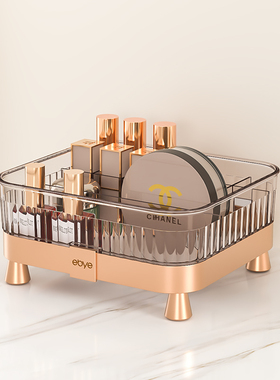 化妆品收纳盒桌面高级感梳妆台护肤品置物架桌上口红眉笔化妆刷桶
