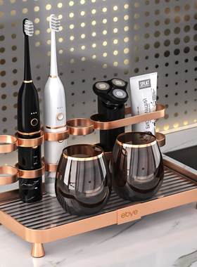 电动牙刷置物架卫生间牙膏台面杯子架子多功能厕所洗漱台一家三口