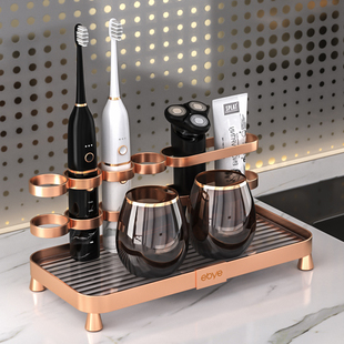 电动牙刷置物架卫生间牙膏台面杯子架子多功能厕所洗漱台一家三口