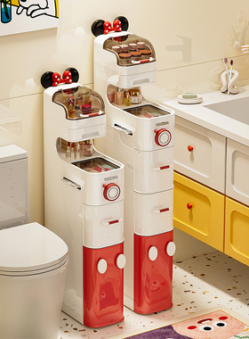 迪士尼卫生间夹缝置物架厕所窄缝收纳柜抽屉式极窄马桶边柜储物柜