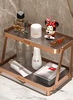 卫生间化妆品置物架桌面浴室台面高级感洗手台轻奢放护肤品的架子