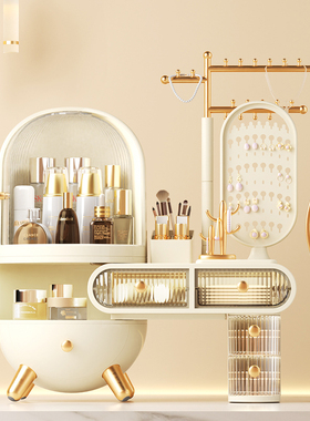 化妆品收纳盒桌面首饰一体高级家用宿舍梳妆台护肤品置物架带镜子