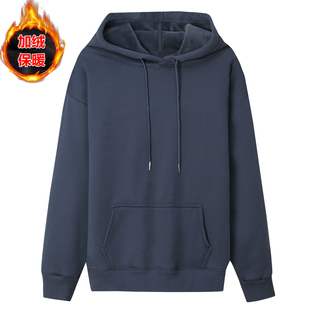 春秋冬季纯棉纯色全棉时尚休闲纯棉宽松卫衣长袖上衣打底衫潮