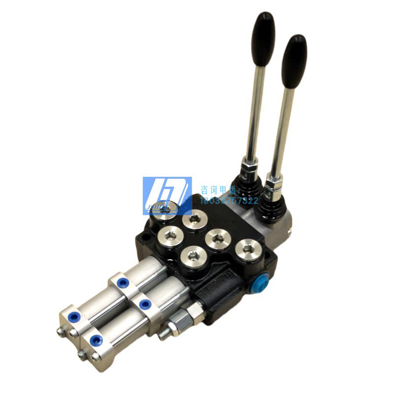 Variant 5945817671249