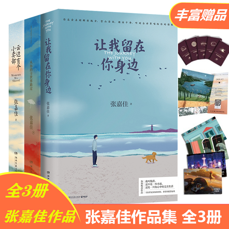 正版授权现货