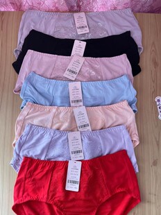 正品傲雪棋液化钛内裤茹娣简约舒适中腰纯棉透气去异味排毒内底裤