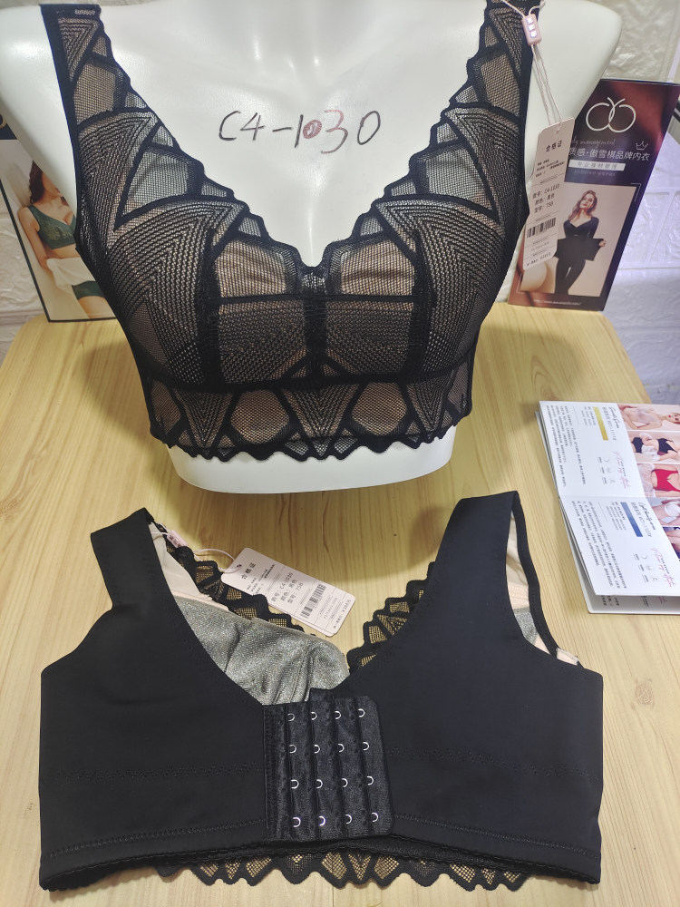 傲雪棋无钢圈银纤维舒适聚拢内衣