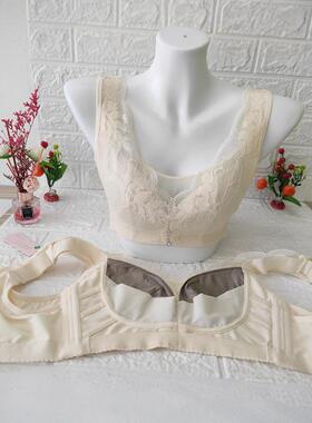 正品傲雪棋文胸C4-1027云碧系列银纤维内衣收副乳聚拢文胸D1-1113