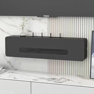 wifi路由器收纳盒壁挂式松弛感电视柜电线插座遮挡机顶盒置物架子