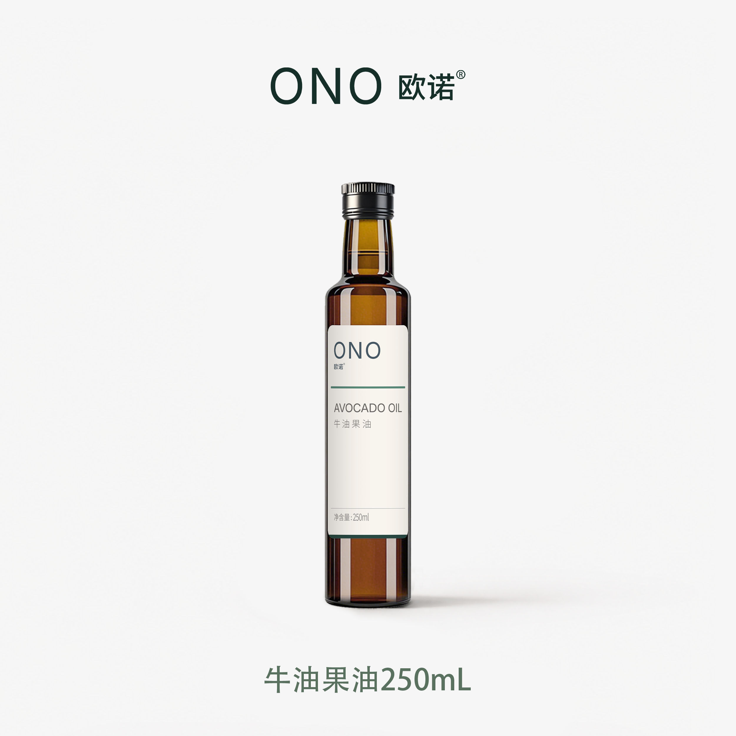 欧诺ONO牛油果油食用油儿童营养