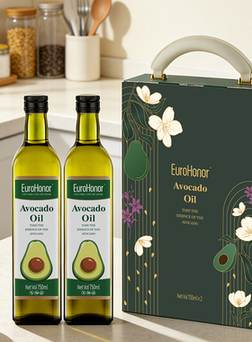 欧诺牛油果油750ml*2礼盒装鳄梨油热炒食用油年货礼品公司福利