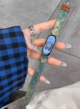 适用小米10表带小众牛仔布晕染不规则表带手环8/9nfc腕带细款表带