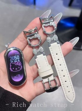 适用小米新款手环10nfc智能手表小米手环9Pro表带8Pro红米watch5