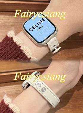 适用小米手环9pro精致时尚双钉皮质表带红米watch5/4女款8Pro腕带