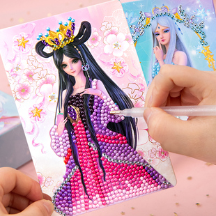 叶罗丽钻石贴画儿童玩具女孩幼儿园手工diy制作材料包10创意礼物6