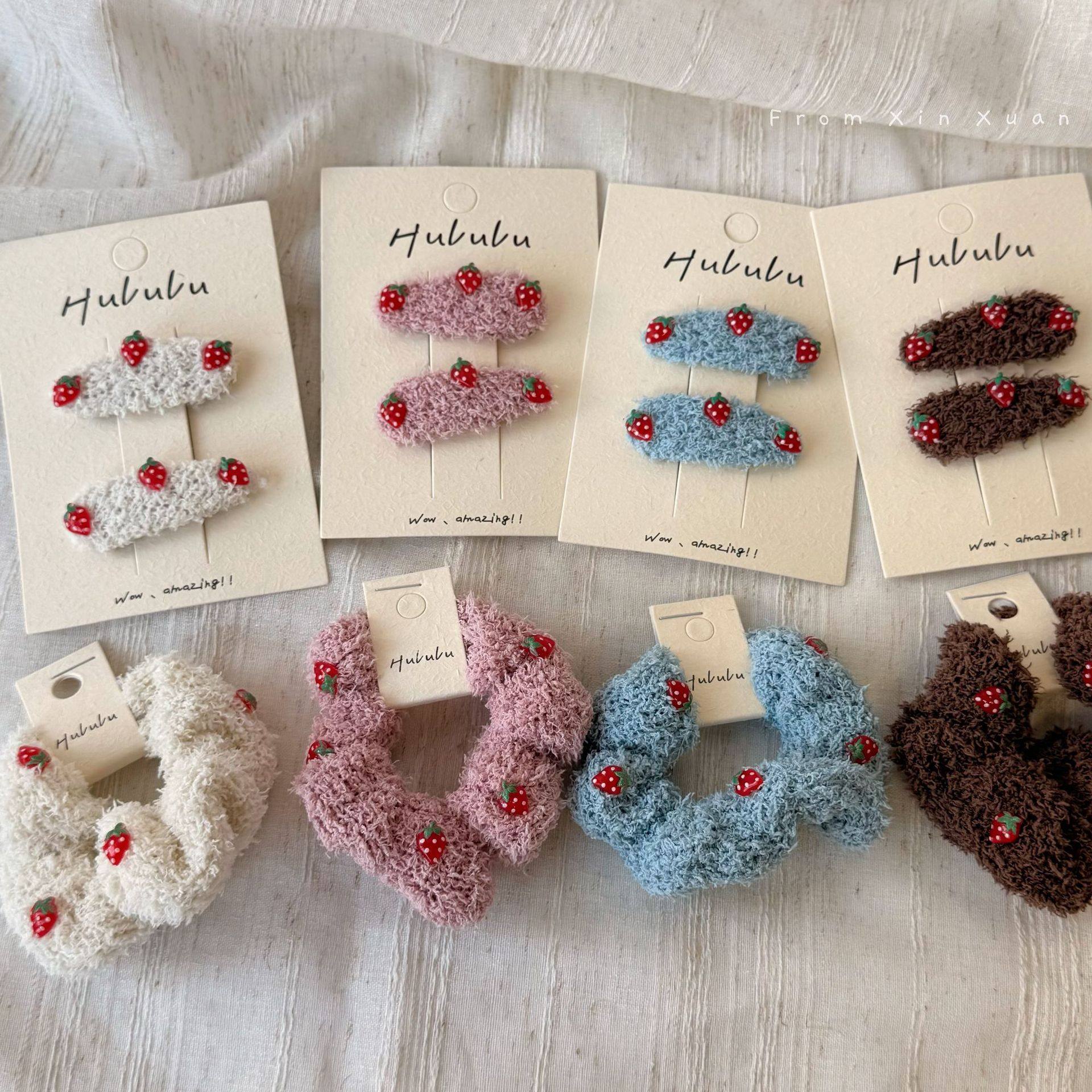 秋冬甜美毛绒小草莓发圈女童2026新款前额碎发刘海夹百搭发饰头绳,饰品/流行首饰/时尚饰品新,发饰,淘宝优惠券,粉丝福利购,淘宝优惠卷