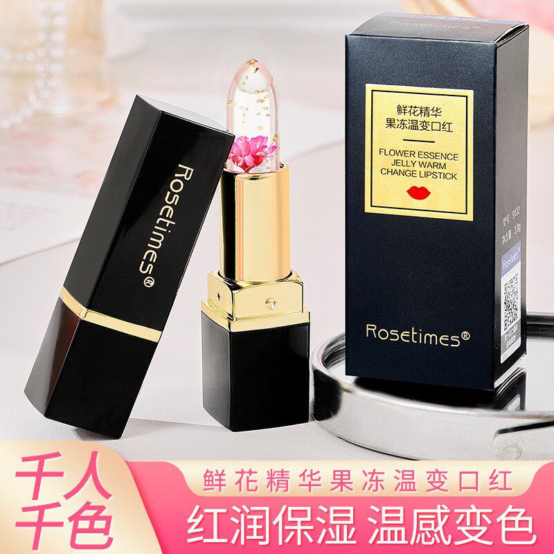 买1送花瓣果冻鲜花口红水晶温变变色滋润不沾杯不掉色唇膏正品
