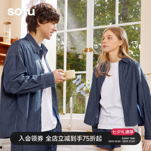 sofu纯棉睡衣男女夏季新款短袖休闲宽松牛仔风翻领家居服情侣套装