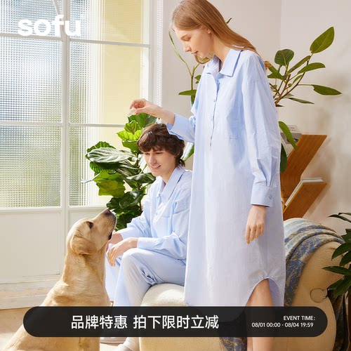 sofu衬衫领睡裙女长款A类纯棉睡衣家居服连衣裙可外穿【敏感肌】