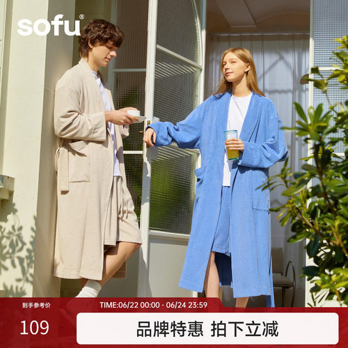 sofu毛巾料浴袍睡袍男女情侣睡衣