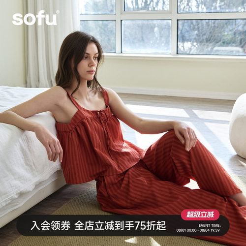 sofu吊带长裤家居服套装女