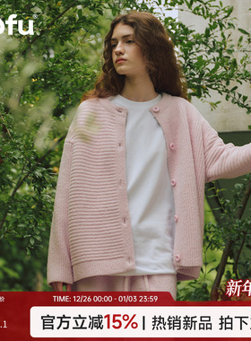 sofu软糯坑条半边绒家居服睡衣套装女冬季加厚可外穿长裤居家服冬