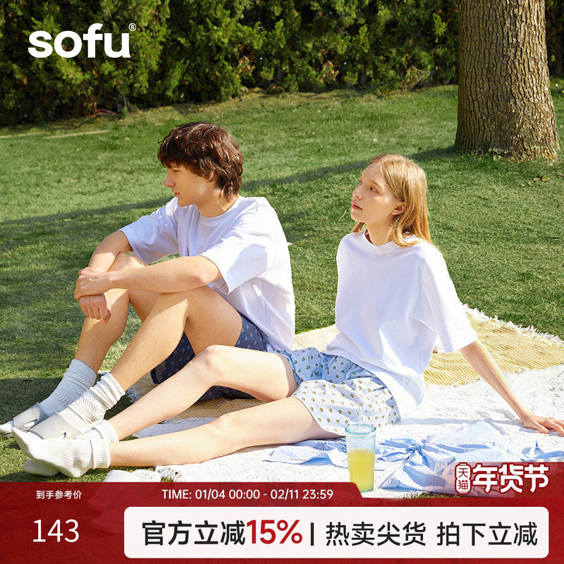 sofu白色短袖打底衫女春秋简约内搭圆领T恤宽松纯白上衣2025新款