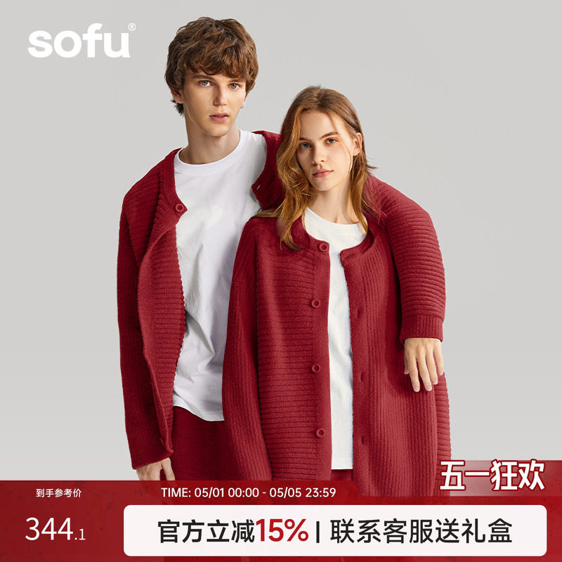 sofu红色半边绒家居服女2026新款情侣结婚本命年睡衣套装可外穿