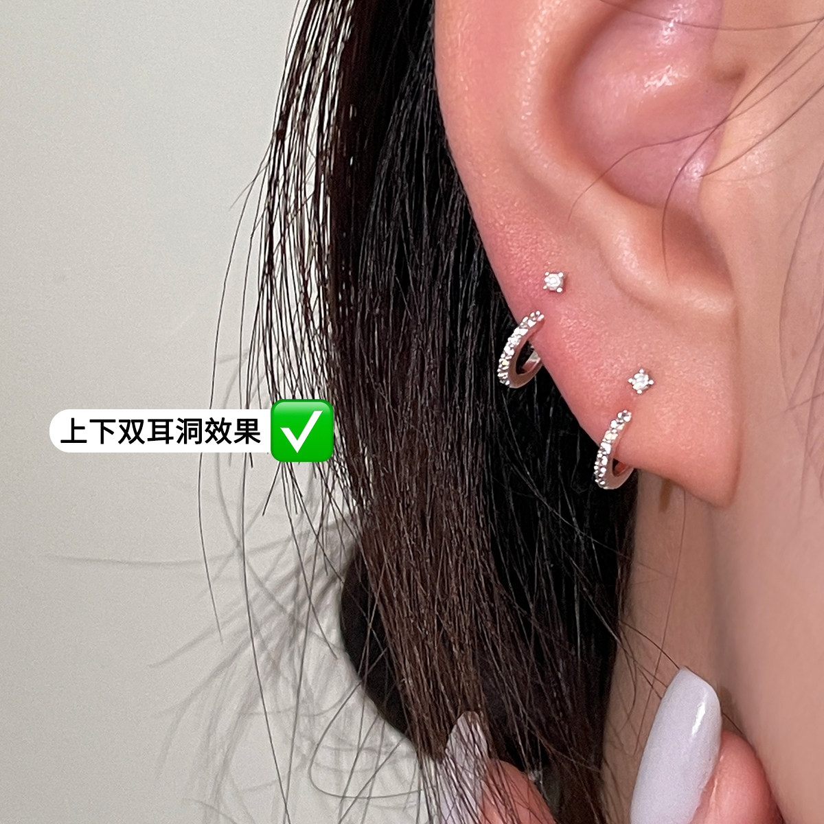 耳环女小众后挂式设计高级感耳圈2025新款爆款钻石耳钉纯银针耳饰