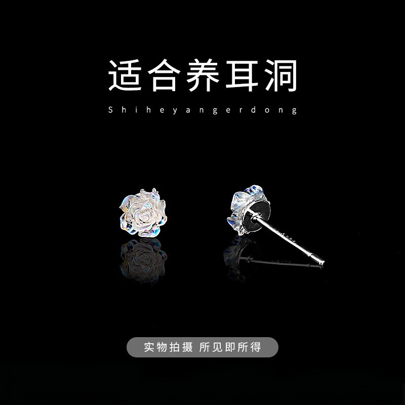 S999纯银彩色山茶花耳钉女