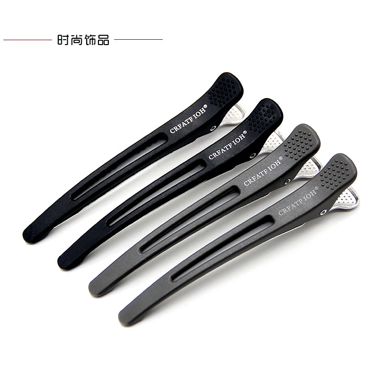 四件组合无痕发夹美发盘发夹子边夹发饰简约理发女刘海夹洗脸头饰