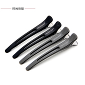 四件组合无痕发夹美发盘发夹子边夹发饰简约理发女刘海夹洗脸头饰