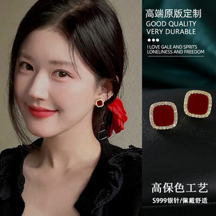 巨好看耳环999纯银针秋冬酒红色方形镶钻耳钉高级感新年简约耳饰