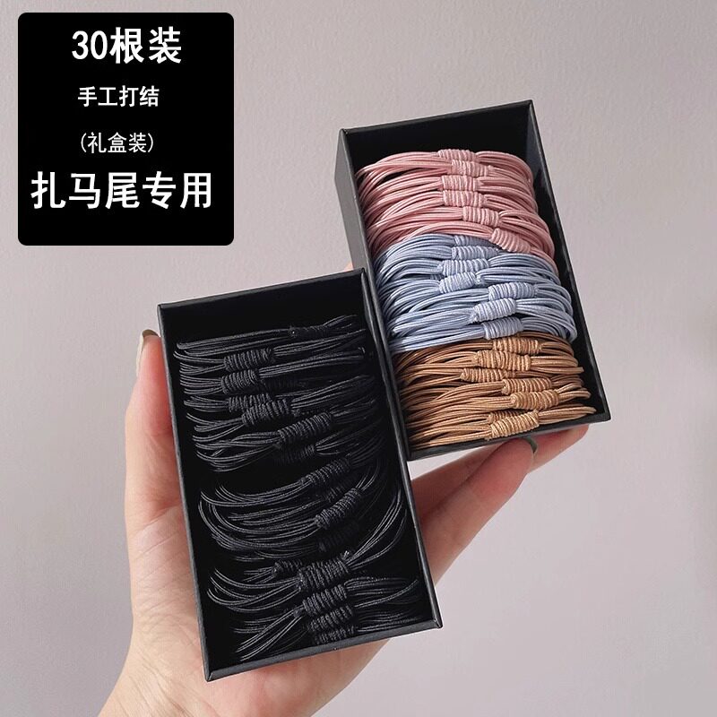 头绳女生马尾头发黑色皮筋