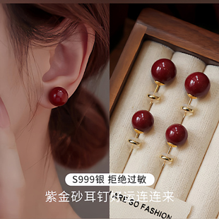 999纯银针紫金朱砂耳钉女2026年新款爆款高级感耳环轻奢气质耳饰