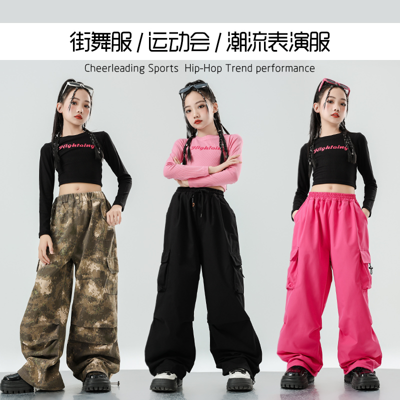 懒趣猪女童韩版爵士舞