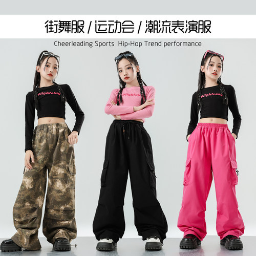 懒趣猪女童韩版爵士舞