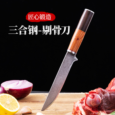 内蒙古屠夫剔骨刀杀猪放血分割