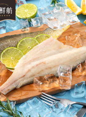 【国信水产】儿童去刺黄鱼柳 宝宝们都爱吃  200g/袋*3袋