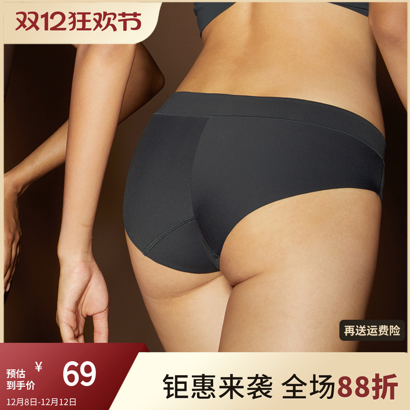 P8004/1-烟雨灰有痕中腰内裤魅外