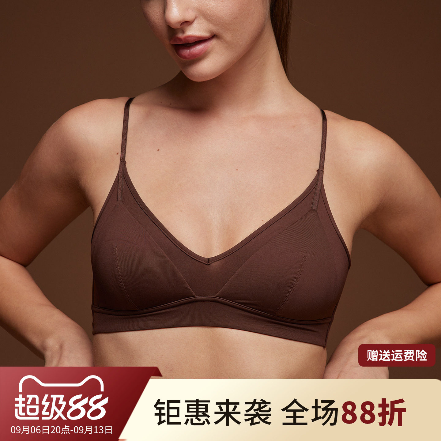 细肩带运动内衣女小胸聚拢无钢圈舒适透气深V性感文胸可拆卸胸垫