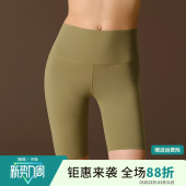 安全裤 魅外女紧身提臀瑜伽裤 女夏季 外穿骑行健身裤 跑步运动短裤