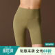 安全裤 魅外女紧身提臀瑜伽裤 女夏季 外穿骑行健身裤 跑步运动短裤