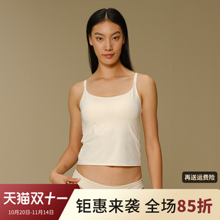 魅外小吊带背心女夏外穿带胸垫内搭美背文胸一体打底运动上衣女